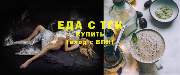 кокаин VHQ Киренск