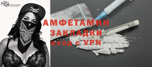 apvp Кинешма