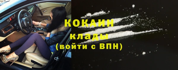 apvp Кинешма