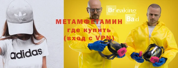 кокаин VHQ Киренск