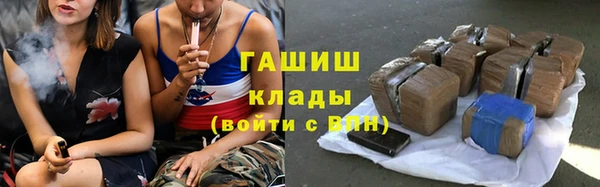кокаин VHQ Киренск