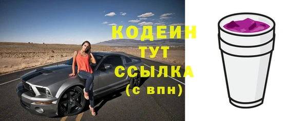 дживик Киреевск