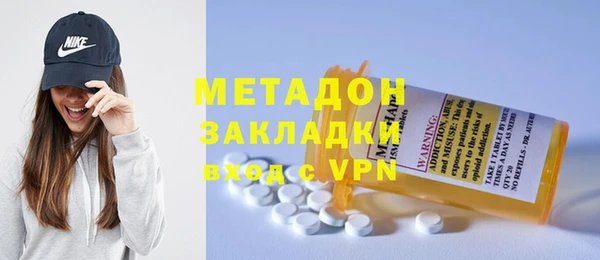 apvp Кинешма