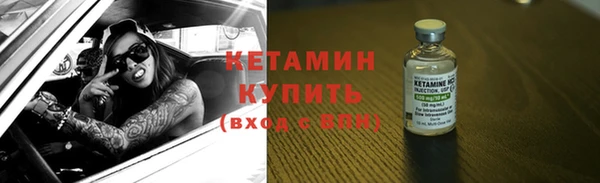 дживик Киреевск
