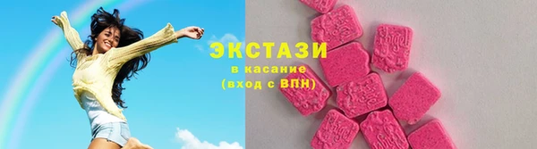 кокаин VHQ Киренск