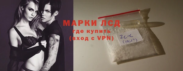 кокаин VHQ Киренск