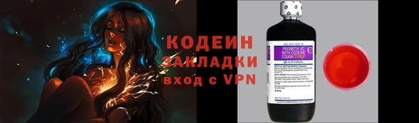 дживик Киреевск