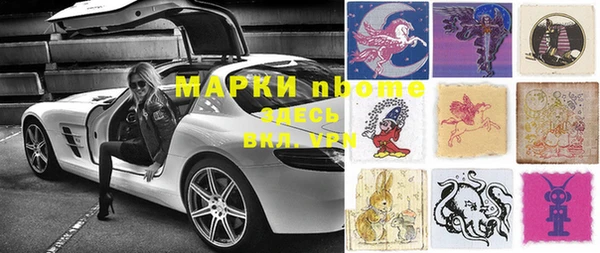 дживик Киреевск