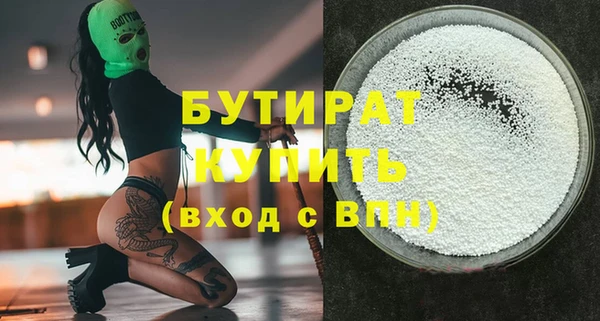 дживик Киреевск