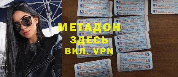 apvp Кинешма