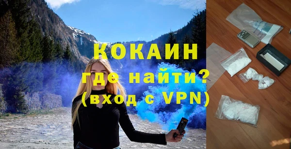 apvp Кинешма