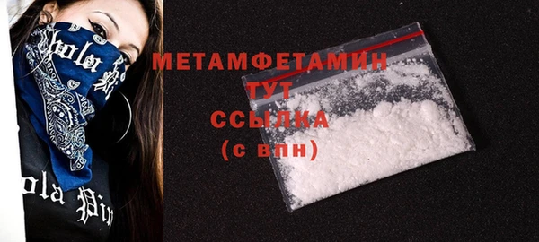 apvp Кинешма