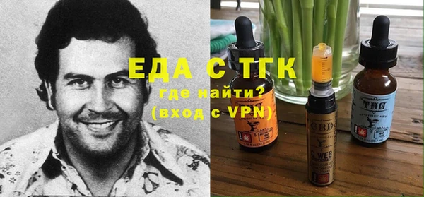 дживик Киреевск