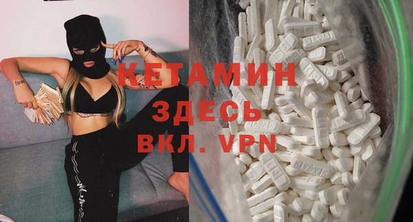 apvp Кинешма