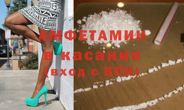 кокаин VHQ Киренск