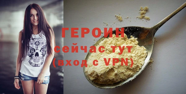 дживик Киреевск