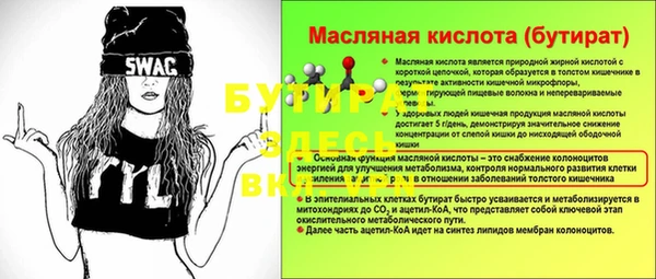 кокаин VHQ Киренск