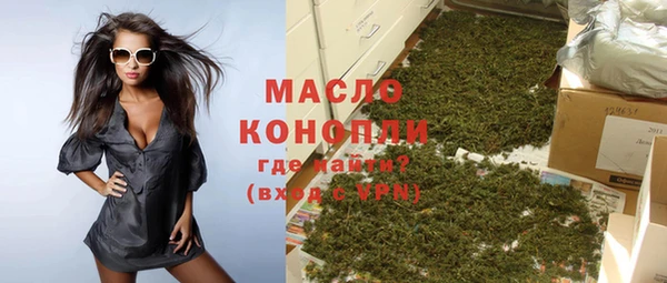 кокаин VHQ Киренск