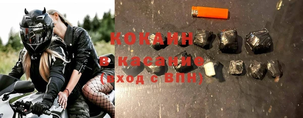 дживик Киреевск