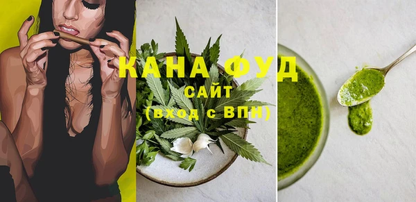 apvp Кинешма
