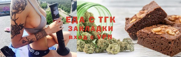 apvp Кинешма