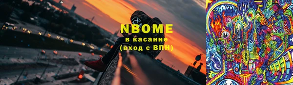 кокаин VHQ Киренск