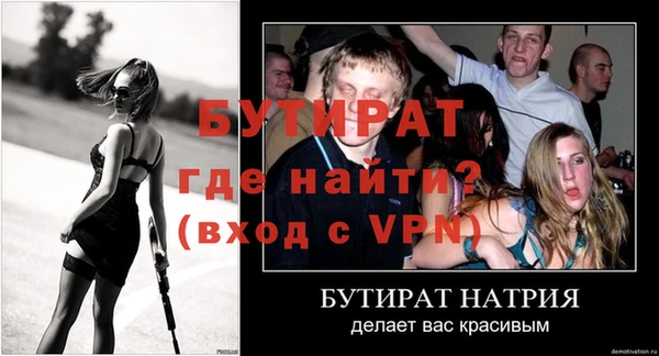 apvp Кинешма