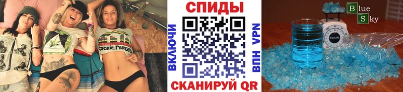 Купить закладки  Нолинск  Метамфетамин кристалл 